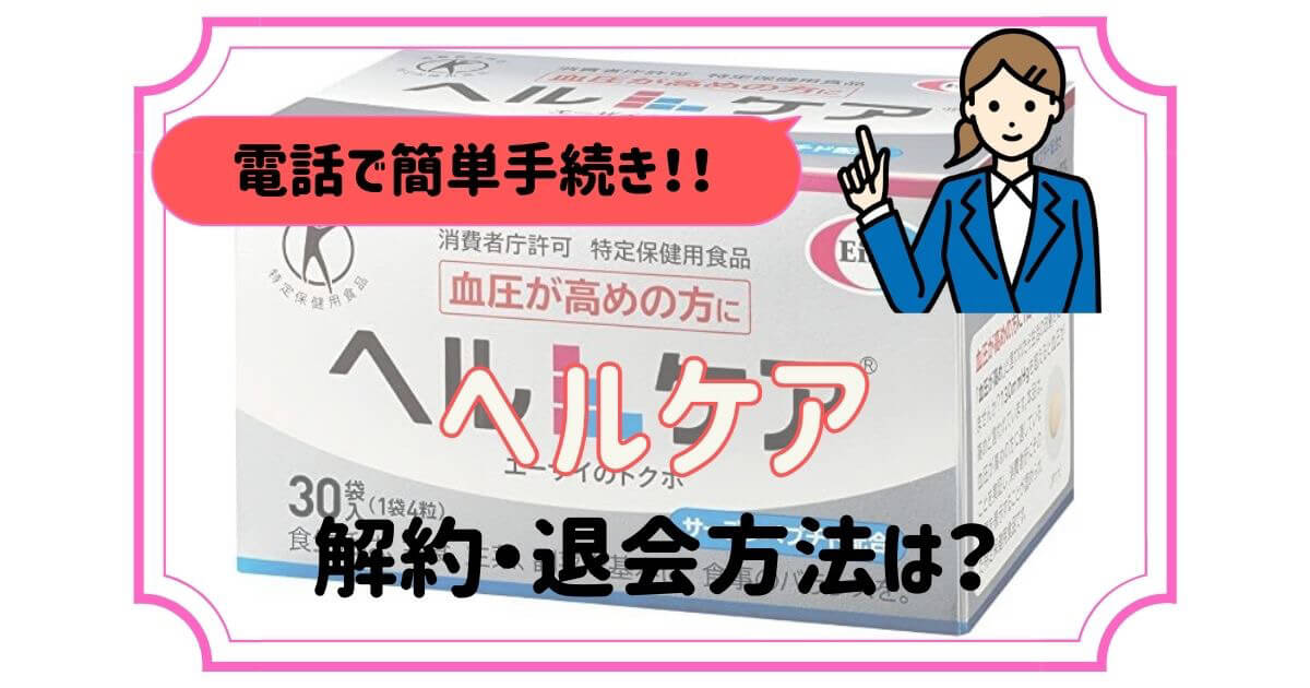 早い対応させていただきます。様専用 ベルサーチ ブル－ジ－ンズET